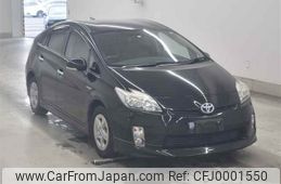 toyota prius undefined -TOYOTA--Prius ZVW30-0326490---TOYOTA--Prius ZVW30-0326490-