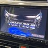 toyota voxy 2018 -TOYOTA--Voxy DBA-ZRR80W--ZRR80-0398440---TOYOTA--Voxy DBA-ZRR80W--ZRR80-0398440- image 3