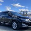 nissan x-trail 2017 -NISSAN--X-Trail DAA-HT32--HT32-151547---NISSAN--X-Trail DAA-HT32--HT32-151547- image 14