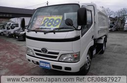 toyota dyna-truck 2008 GOO_NET_EXCHANGE_0803431A30250313W001