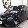 mercedes-benz c-class 2016 CFJ1742907 image 11