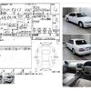 nissan gloria-van 1999 -NISSAN--Gloria E-MY33--MY33-318566---NISSAN--Gloria E-MY33--MY33-318566- image 14