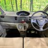 daihatsu move 2012 -DAIHATSU--Move DBA-LA100S--LA100S-0102553---DAIHATSU--Move DBA-LA100S--LA100S-0102553- image 3