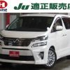 toyota vellfire 2013 -TOYOTA--Vellfire ANH20W--8301037---TOYOTA--Vellfire ANH20W--8301037- image 1