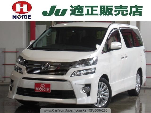 toyota vellfire 2013 -TOYOTA--Vellfire ANH20W--8301037---TOYOTA--Vellfire ANH20W--8301037- image 1