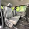 nissan serena 2020 -NISSAN--Serena DAA-HFC27--HFC27-066385---NISSAN--Serena DAA-HFC27--HFC27-066385- image 9