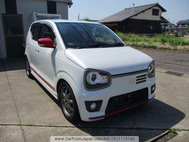 suzuki alto 2015 -SUZUKI--Alto DBA-HA36S--HA36S-867307---SUZUKI--Alto DBA-HA36S--HA36S-867307- image 1