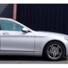 mercedes-benz s-class 2015 quick_quick_222004_WDD2220042A179906 image 18