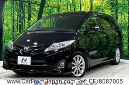 toyota estima 2010 -TOYOTA--Estima DBA-ACR50W--ACR50-0110615---TOYOTA--Estima DBA-ACR50W--ACR50-0110615-