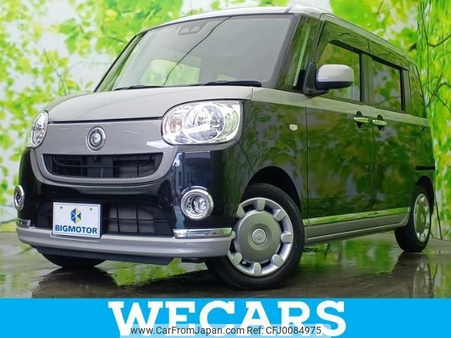 daihatsu move-canbus 2019 quick_quick_5BA-LA800S_LA800S-0153120 image 1