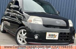 daihatsu esse 2009 quick_quick_L235S_L235S-2009645