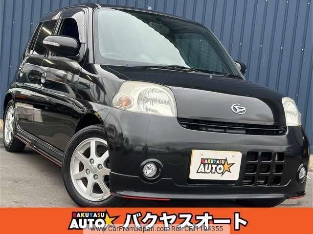 daihatsu esse 2009 quick_quick_L235S_L235S-2009645 image 1