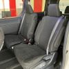 toyota noah 2019 -TOYOTA--Noah ZWR80G--ZWR80-0424617---TOYOTA--Noah ZWR80G--ZWR80-0424617- image 50