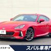 subaru brz 2021 -SUBARU--BRZ 3BA-ZD8--ZD8-002819---SUBARU--BRZ 3BA-ZD8--ZD8-002819- image 1