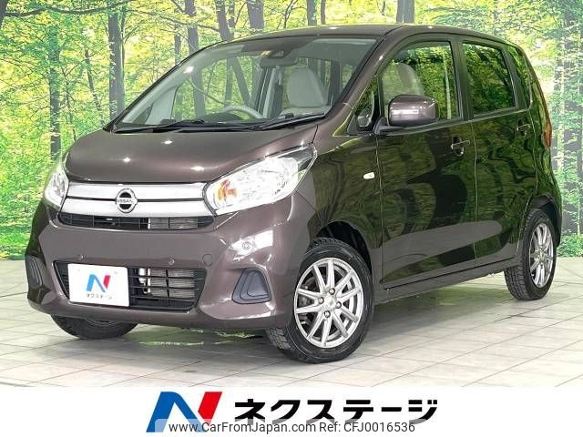 nissan dayz 2019 -NISSAN--DAYZ DBA-B21W--B21W-0650333---NISSAN--DAYZ DBA-B21W--B21W-0650333- image 1