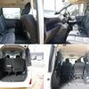 toyota voxy 2015 quick_quick_ZRR80W_ZRR80-0153610 image 9