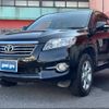 toyota vanguard 2010 -TOYOTA 【名変中 】--Vanguard ACA33W--5263306---TOYOTA 【名変中 】--Vanguard ACA33W--5263306- image 26