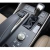 lexus is 2016 -LEXUS--Lexus IS DAA-AVE30--AVE30-5059510---LEXUS--Lexus IS DAA-AVE30--AVE30-5059510- image 16
