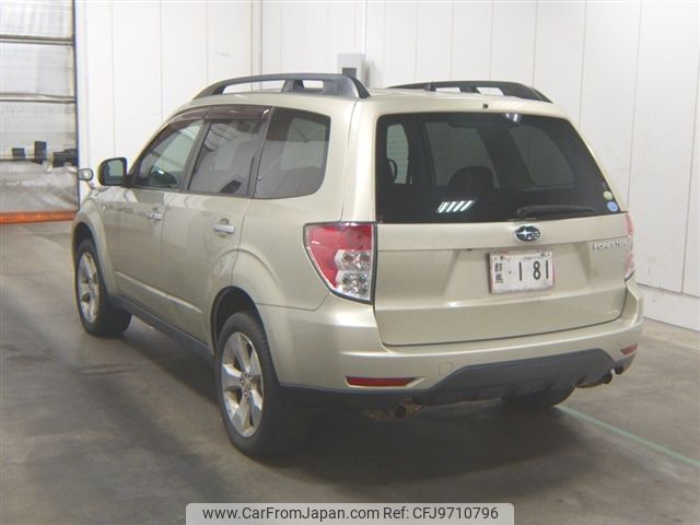 subaru forester 2010 -SUBARU--Forester SH5--046135---SUBARU--Forester SH5--046135- image 2