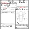 toyota sai 2013 quick_quick_DAA-AZK10_AZK10-2061210 image 7