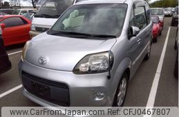 toyota porte 2013 -TOYOTA--Porte NCP141--NCP141-9075502---TOYOTA--Porte NCP141--NCP141-9075502-