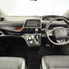 toyota sienta 2018 -TOYOTA--Sienta DBA-NSP170G--NSP170-7147881---TOYOTA--Sienta DBA-NSP170G--NSP170-7147881- image 16