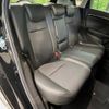 honda fit-hybrid 2017 CFJ1672526 image 9