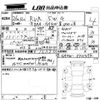 mitsubishi rvr 2014 -MITSUBISHI--RVR GA4W-0401494---MITSUBISHI--RVR GA4W-0401494- image 3