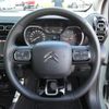 citroen c3 2022 -CITROEN--Citroen C3 5BA-A8HN05--VF72RHNS1N4111036---CITROEN--Citroen C3 5BA-A8HN05--VF72RHNS1N4111036- image 6