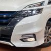 nissan serena 2018 CFJ1544500 image 11