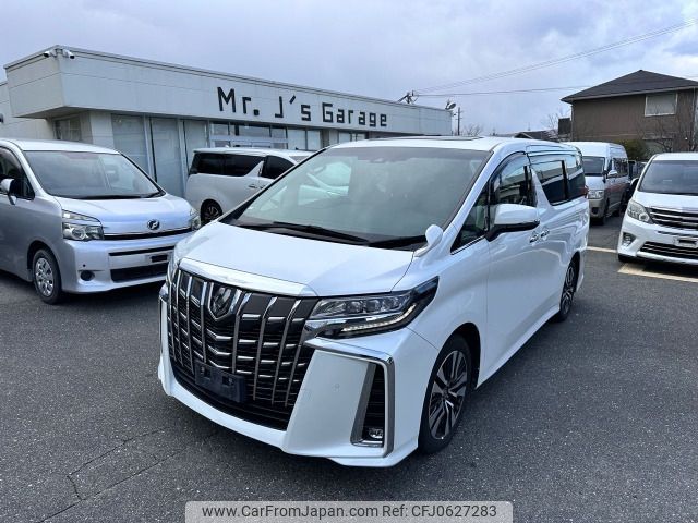 toyota alphard 2021 -TOYOTA--Alphard 3BA-AGH30W--AGH30-0404617---TOYOTA--Alphard 3BA-AGH30W--AGH30-0404617- image 1