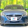 mazda demio 2017 CFJ1756685 image 14