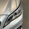 toyota crown 2020 -TOYOTA--Crown ARS220--ARS220-1004771---TOYOTA--Crown ARS220--ARS220-1004771- image 40