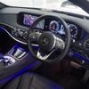 mercedes-benz s-class 2020 CFJ1772395 image 17
