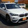 bmw x1 2016 -BMW--BMW X1 HS20--0P901232---BMW--BMW X1 HS20--0P901232- image 13