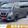 nissan caravan-van 2020 -NISSAN--Caravan Van LDF-VW2E26--VW2E26-120196---NISSAN--Caravan Van LDF-VW2E26--VW2E26-120196- image 1