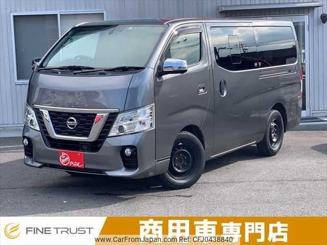 nissan caravan-van 2020 -NISSAN--Caravan Van LDF-VW2E26--VW2E26-120196---NISSAN--Caravan Van LDF-VW2E26--VW2E26-120196- image 1