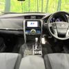 toyota mark-x 2019 CFJ1805828 image 2