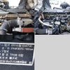 mitsubishi-fuso super-great 2013 CFJ1544939 image 10