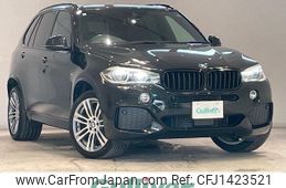 bmw x5 2014 -BMW--BMW X5 LDA-KS30--WBAKS420300J46185---BMW--BMW X5 LDA-KS30--WBAKS420300J46185-