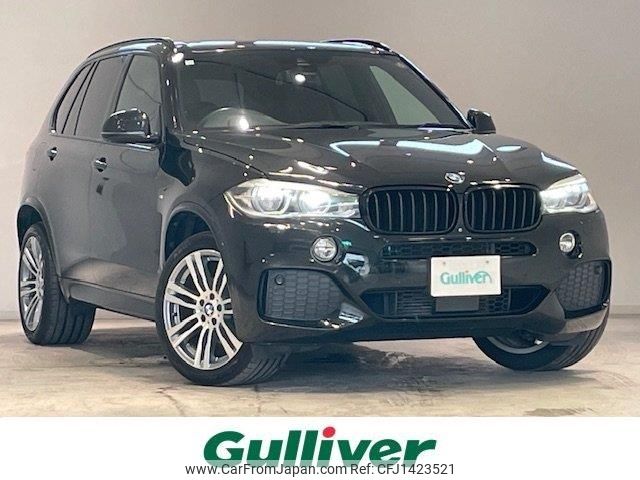 bmw x5 2014 -BMW--BMW X5 LDA-KS30--WBAKS420300J46185---BMW--BMW X5 LDA-KS30--WBAKS420300J46185- image 1