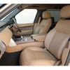 land-rover range-rover 2023 -ROVER 【世田谷 316】--Range Rover 3BA-LKB447A--SALKABA73PA065743---ROVER 【世田谷 316】--Range Rover 3BA-LKB447A--SALKABA73PA065743- image 45