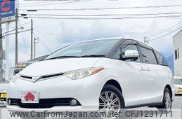 toyota estima 2006 -TOYOTA--Estima DBA-ACR50W--ACR50-7030584---TOYOTA--Estima DBA-ACR50W--ACR50-7030584-