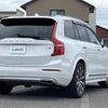 volvo xc90 2020 -VOLVO--Volvo XC90 5AA-LB420TXCMA--YV1LF06MCM1690082---VOLVO--Volvo XC90 5AA-LB420TXCMA--YV1LF06MCM1690082- image 23