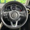 mazda demio 2022 CFJ1529694 image 11
