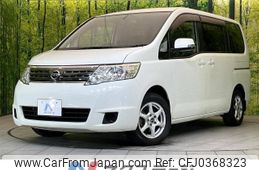 nissan serena 2008 -NISSAN--Serena DBA-C25--C25-318715---NISSAN--Serena DBA-C25--C25-318715-