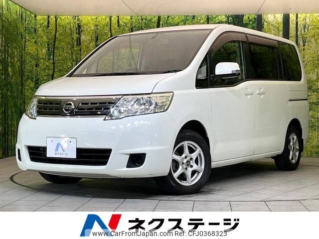 nissan serena 2008 -NISSAN--Serena DBA-C25--C25-318715---NISSAN--Serena DBA-C25--C25-318715- image 1