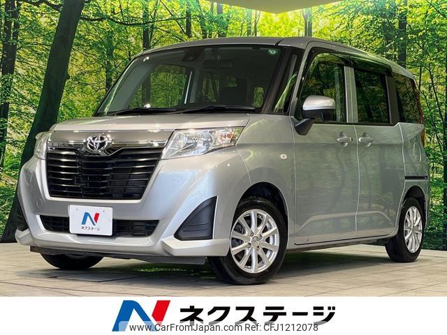 toyota roomy 2018 -TOYOTA--Roomy DBA-M900A--M900A-0218140---TOYOTA--Roomy DBA-M900A--M900A-0218140- image 1