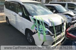 nissan serena 2022 -NISSAN--Serena 5AA-GC27---074397---NISSAN--Serena 5AA-GC27---074397-