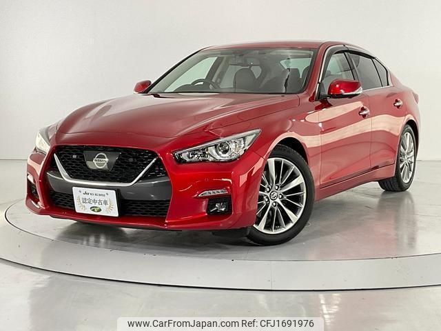 nissan skyline 2022 CFJ1691976 image 2